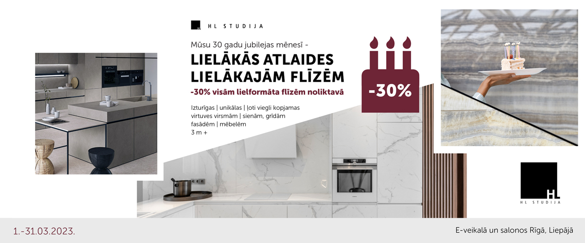 SVINAM SVĒTKUS AR ATLAIDĒM!